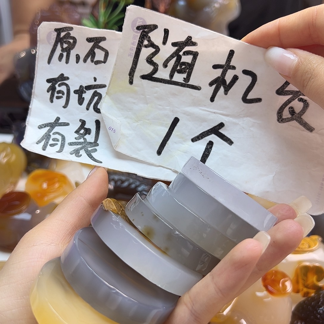 玛瑙/玉髓未镶嵌颈饰