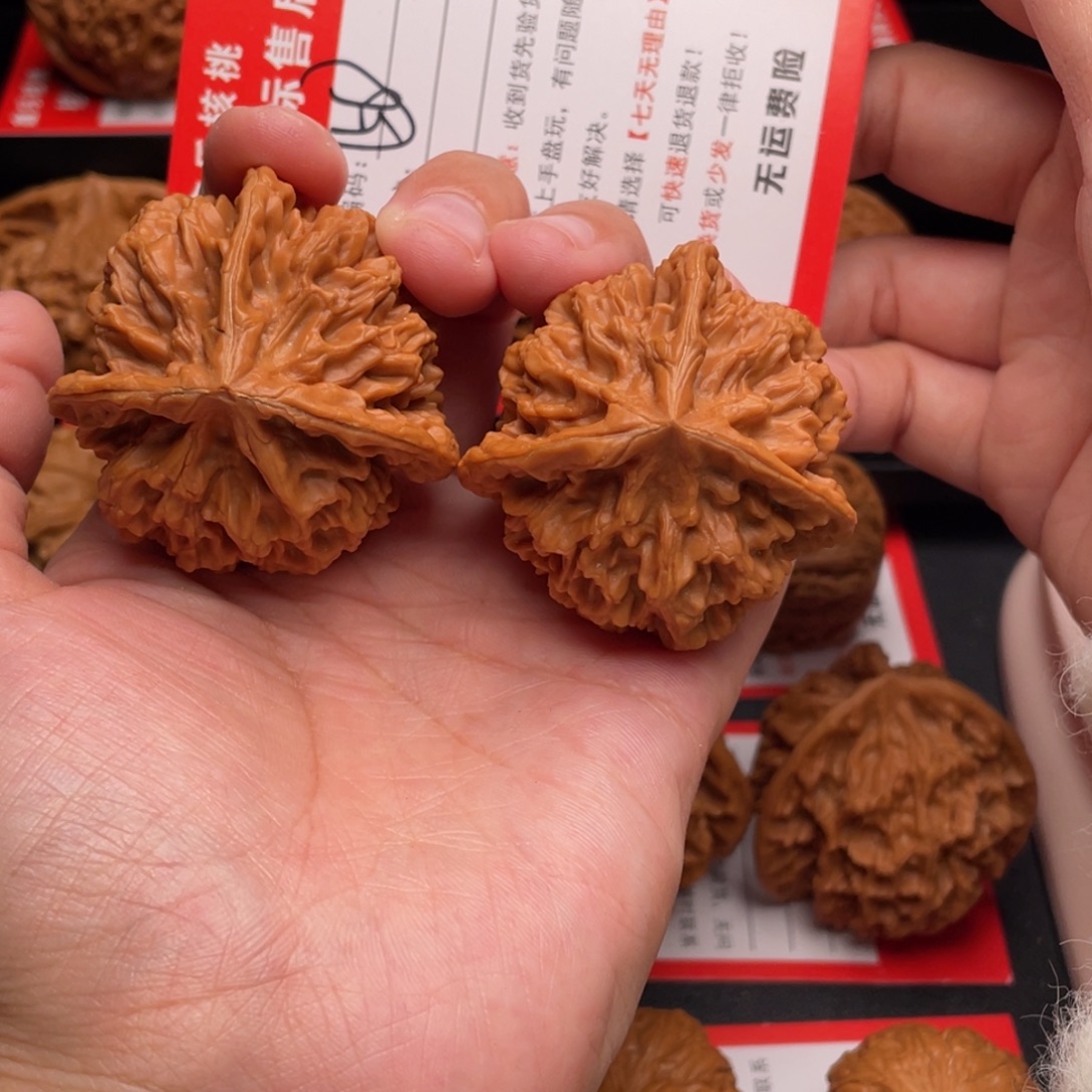 文玩核桃把件三棱45