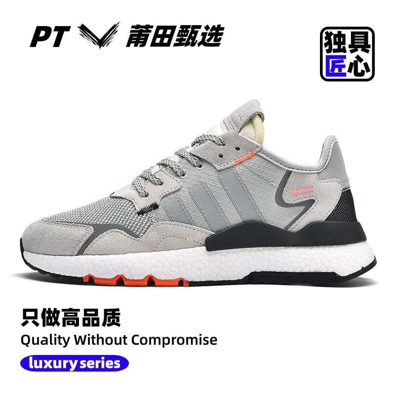 莆田鞋秋冬男鞋运动休闲鞋透气爆米花减震跑步鞋百搭情侣网面鞋子