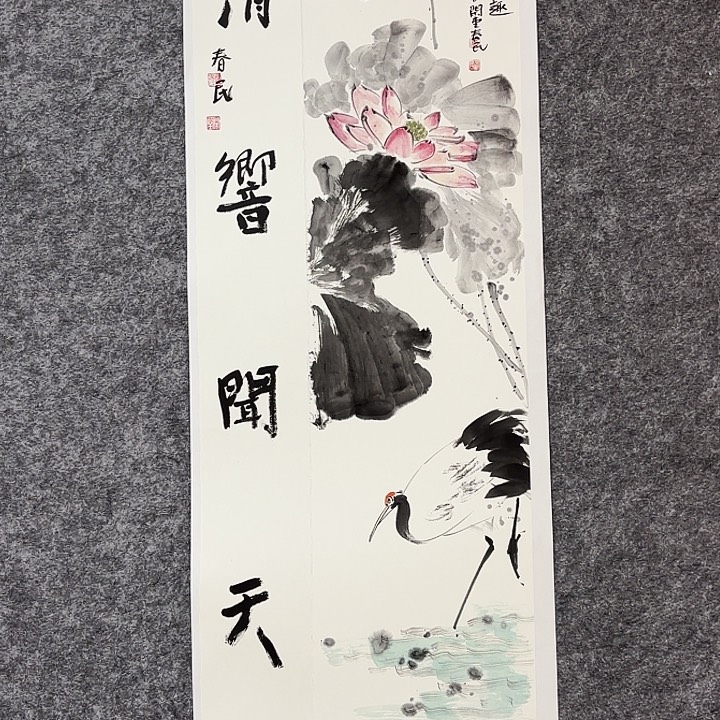 国画闲堂春民国画作品