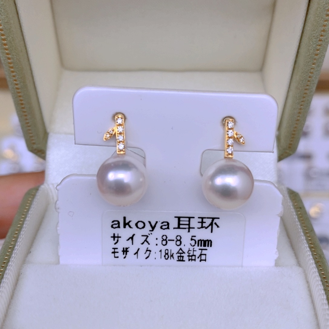 海水珍珠耳饰18K金镶嵌