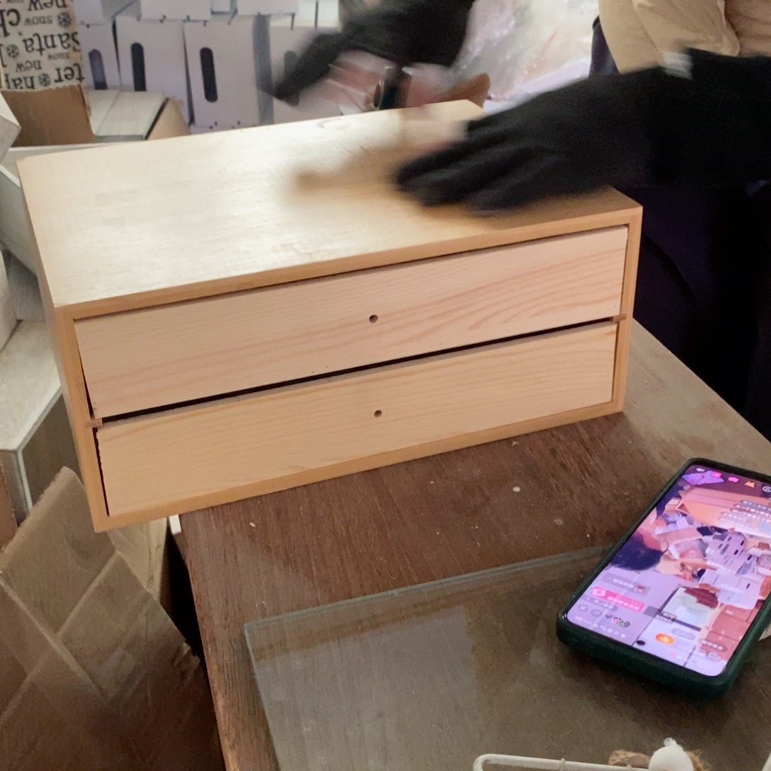 木闪购链接编号0114