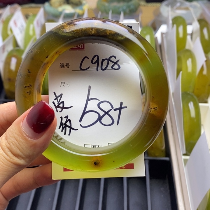 蛇纹石玉手镯未镶嵌