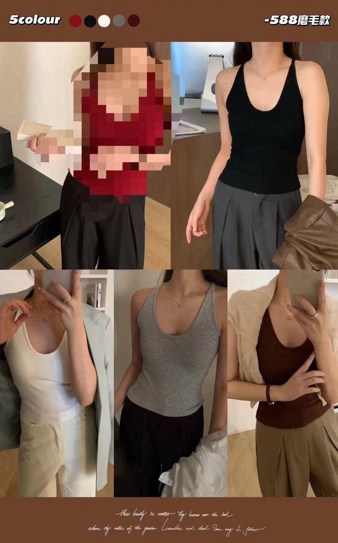 【加绒】休闲百搭黑色连杯小吊带背心女款