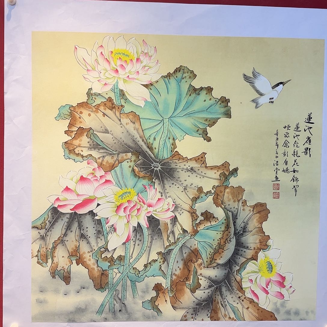 有机玻璃精品书画精品大展