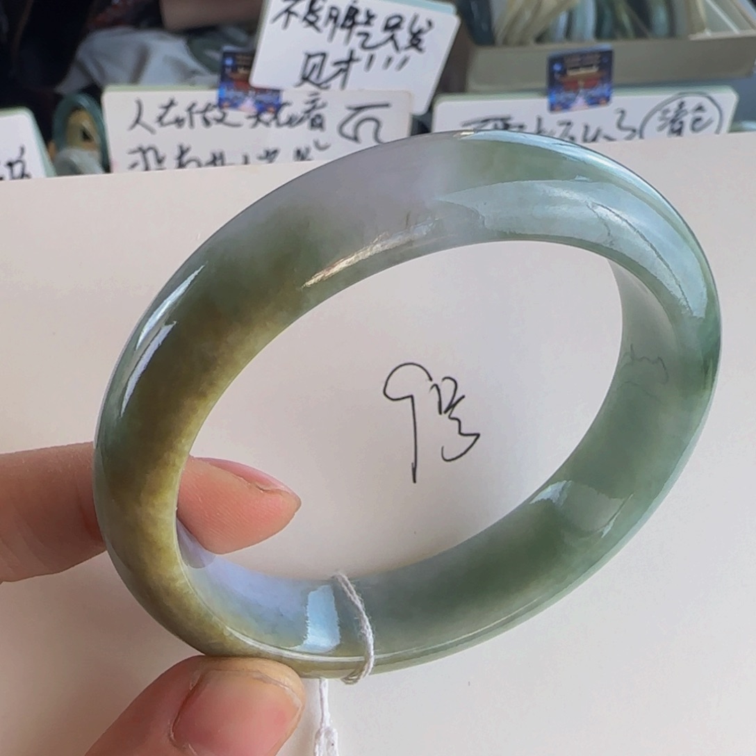 翡翠手镯未镶嵌老坑58.8圈
