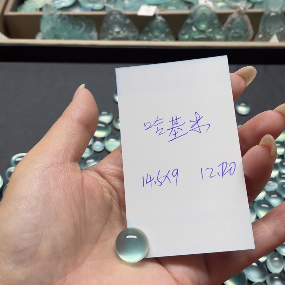 哈***多蛇纹石玉未镶嵌颈饰