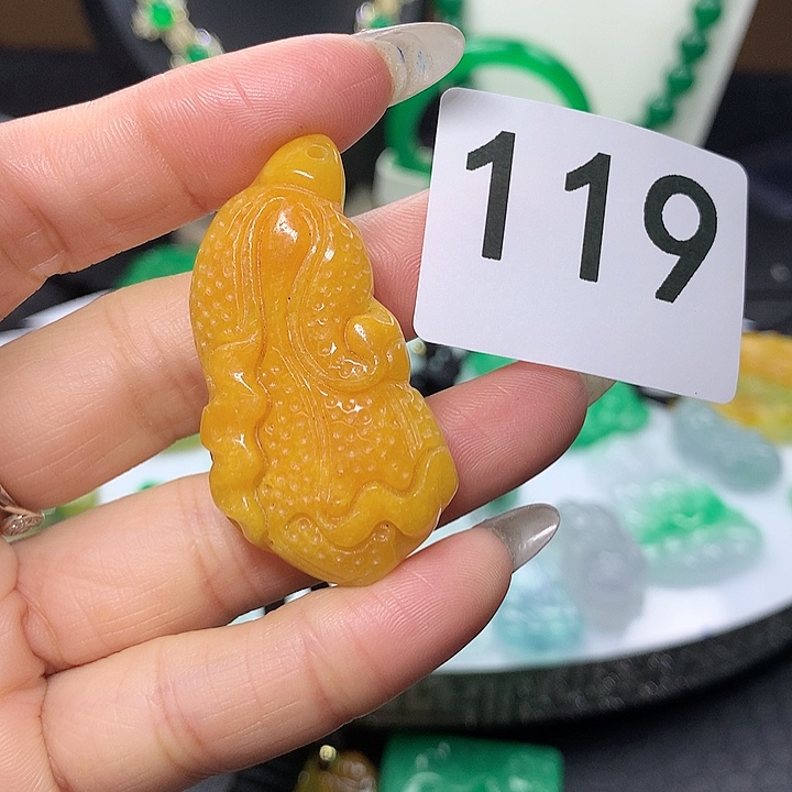翡翠吊坠(不含链)未镶嵌