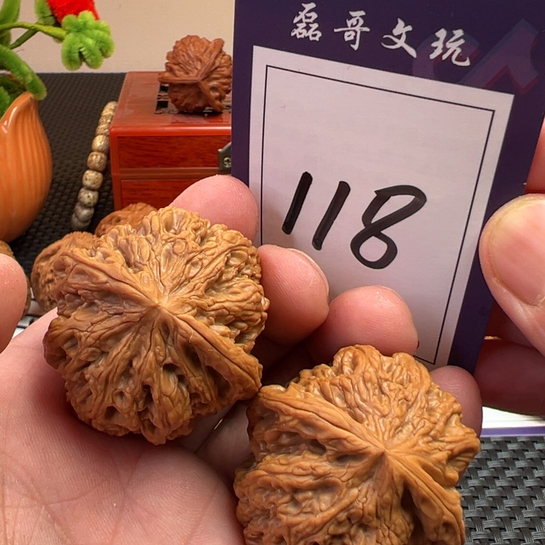文玩核桃把件全品平谷大粗筋40+尺寸118号