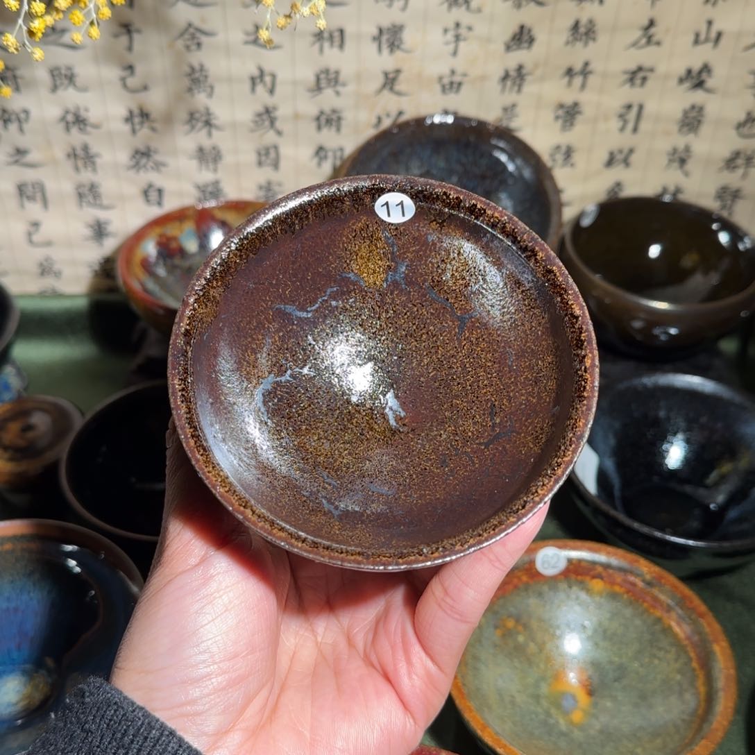 茶盏11 璞韵潭龙窑柴烧