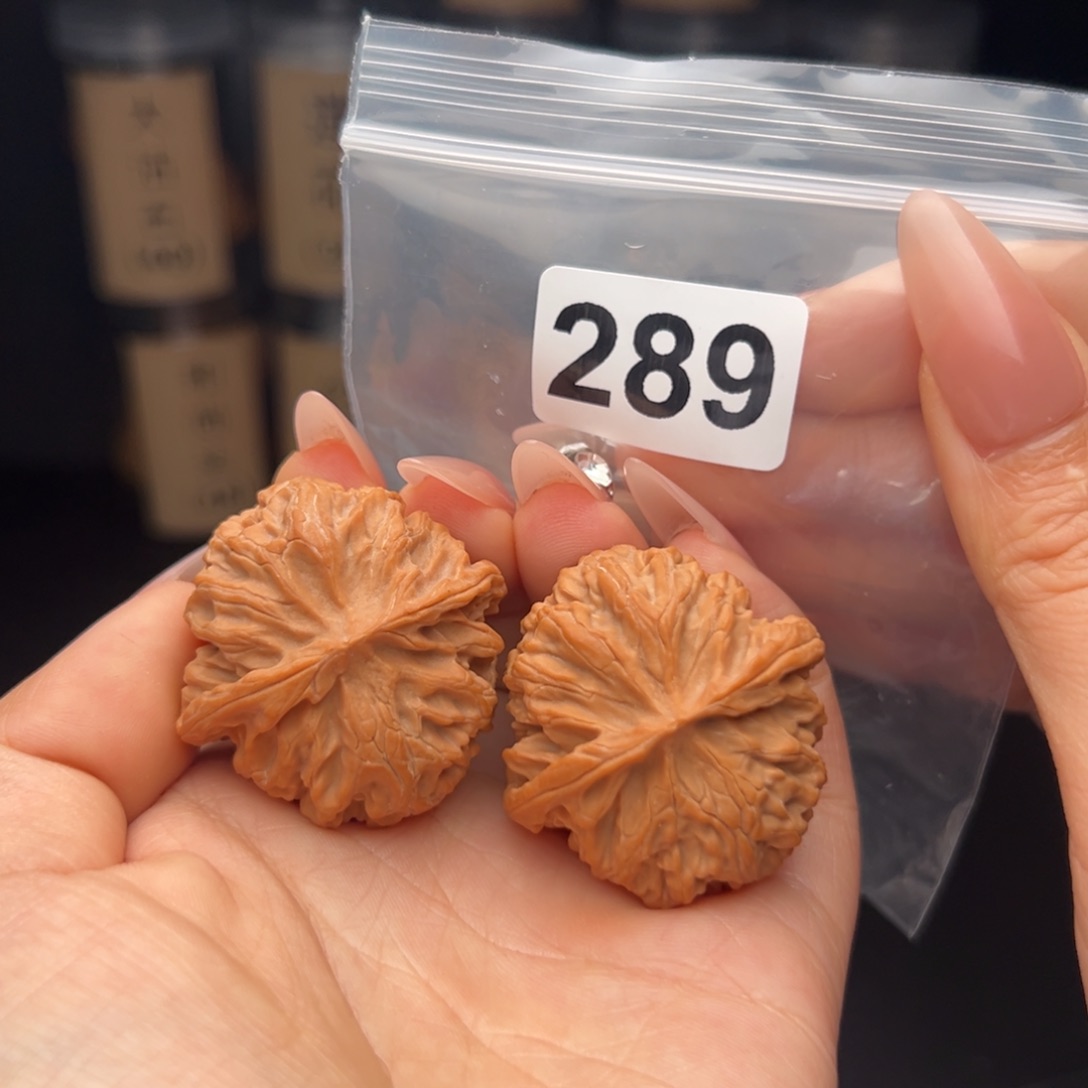 文玩核桃吊坠苹果圆38+全品