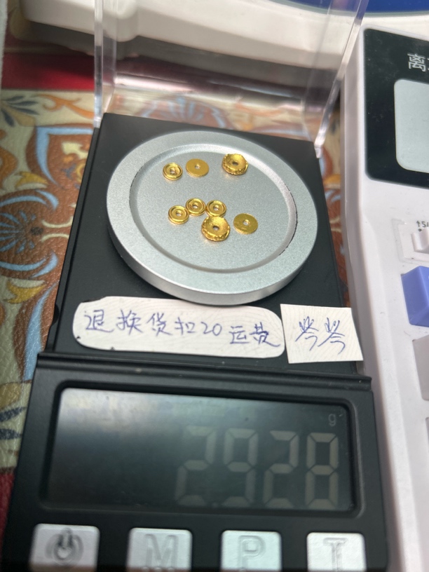 足金999黄金配饰