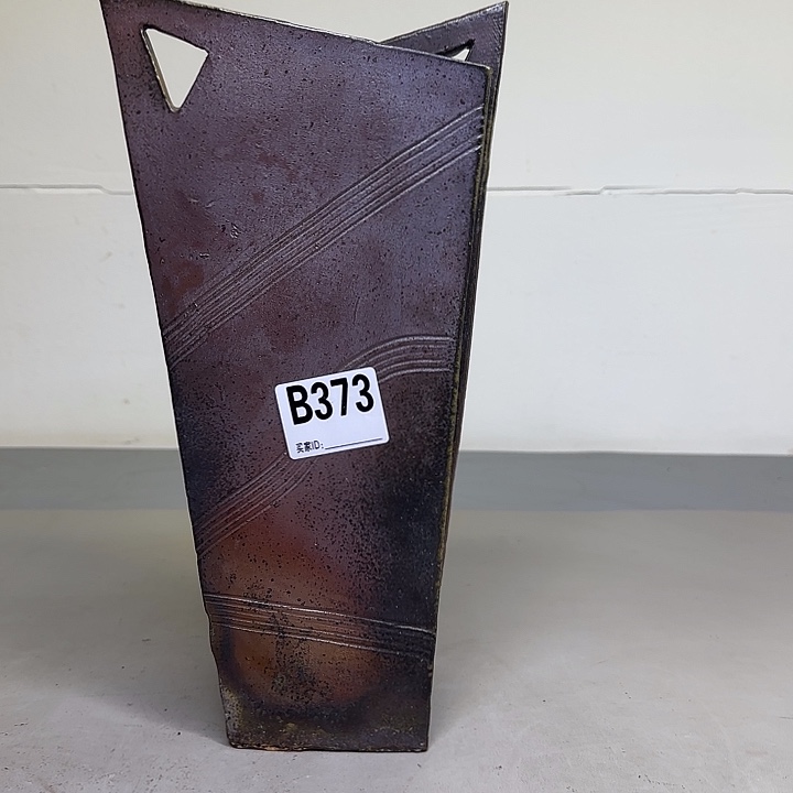 备前烧作品备前烧作品