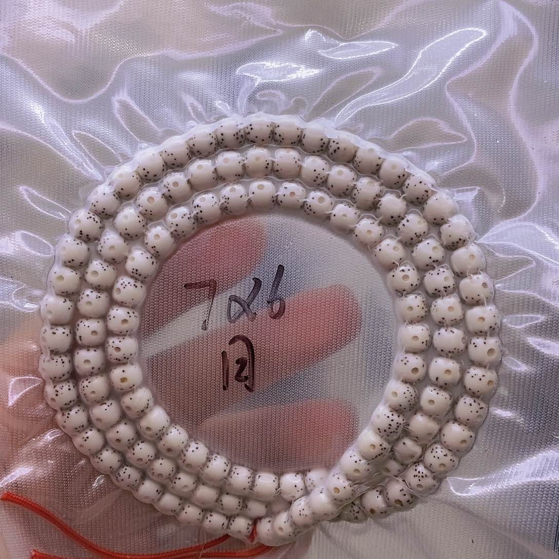 【闪购商品】星月菩提手串?***虫原白