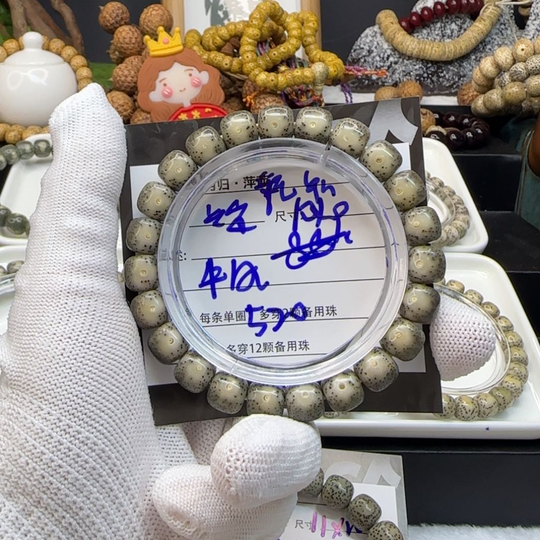 星月菩提吊坠星月