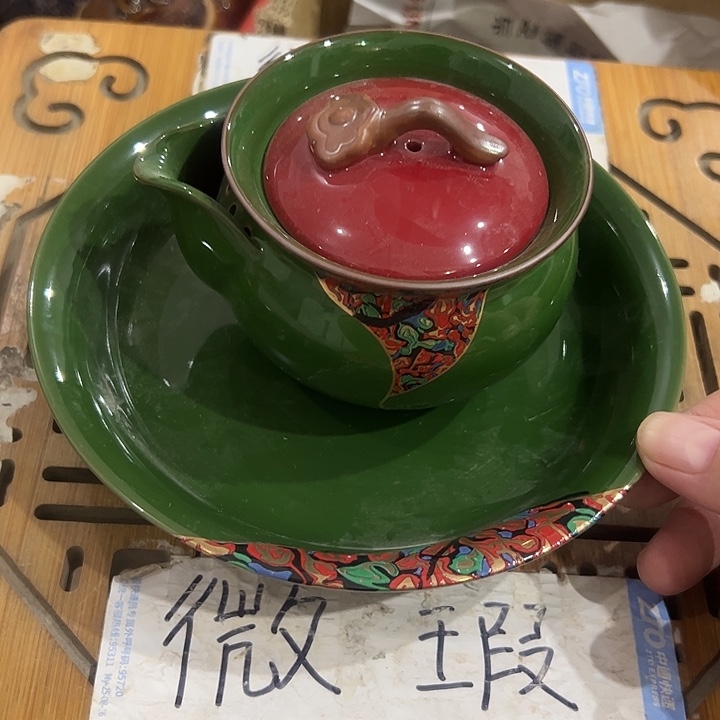 微瑕介意的勿拍，喜欢再下单，谢谢支持！