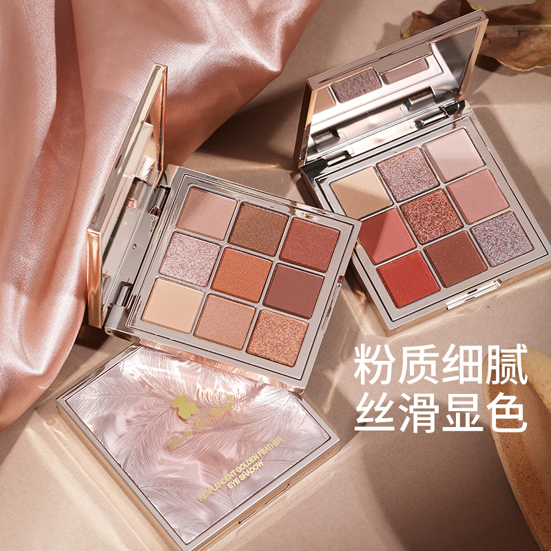 正品维妮小熊新款九色眼影大地粉色南瓜橘棕珠光哑光防水一闪到底