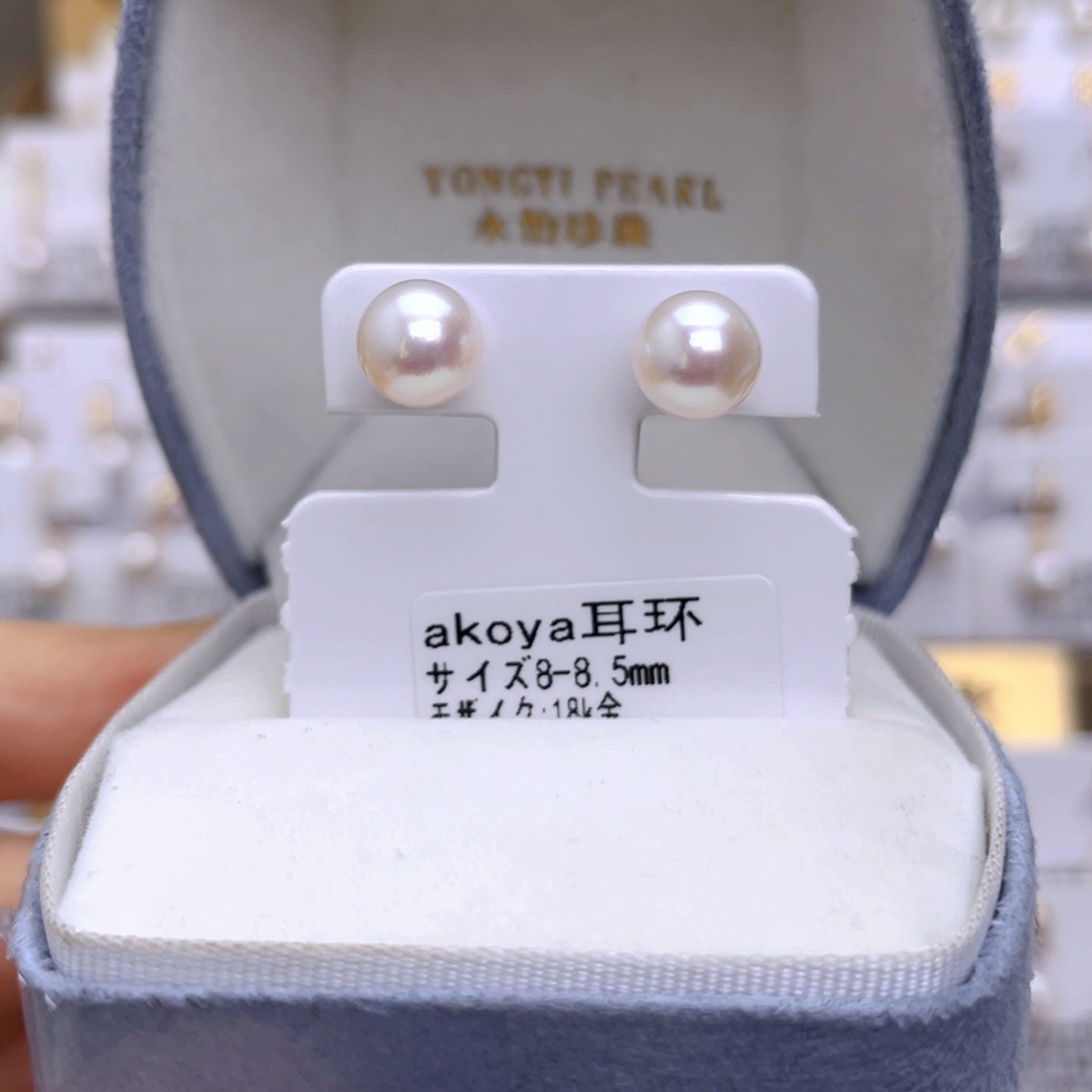 海水珍珠18K金镶嵌耳饰