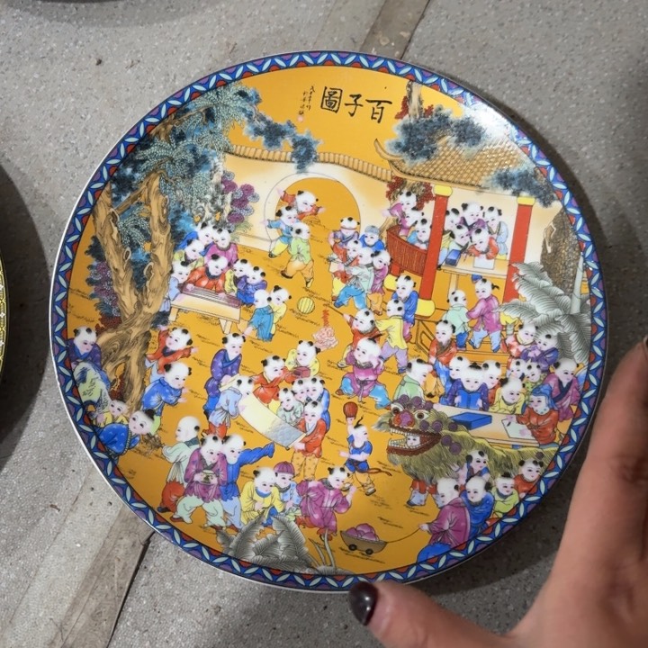 摆件百子图26公分赏盘摆件