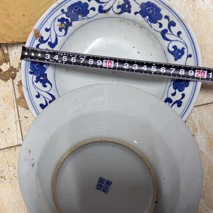 陶其他2个20厘米芙蓉花深盘