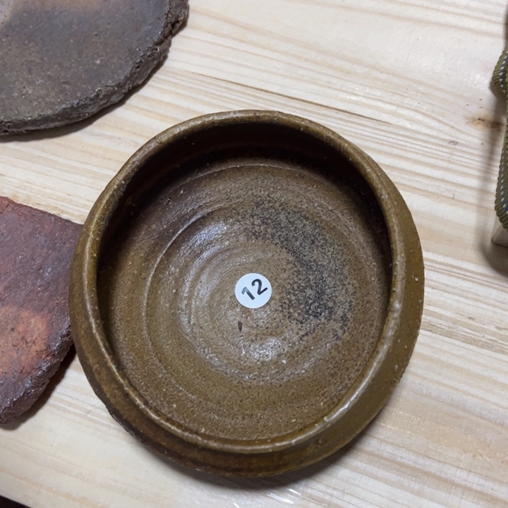 过**旅备前茶具茶具茶具