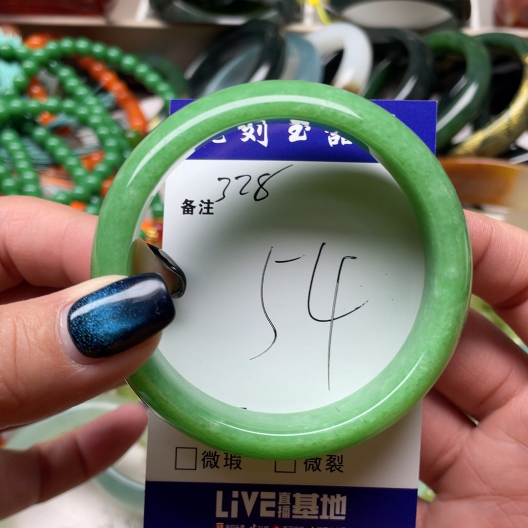 石英质玉未镶嵌手镯