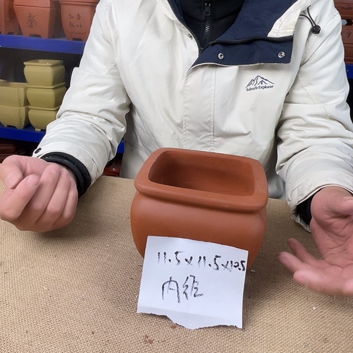 宜兴紫砂花盆闪购链接 