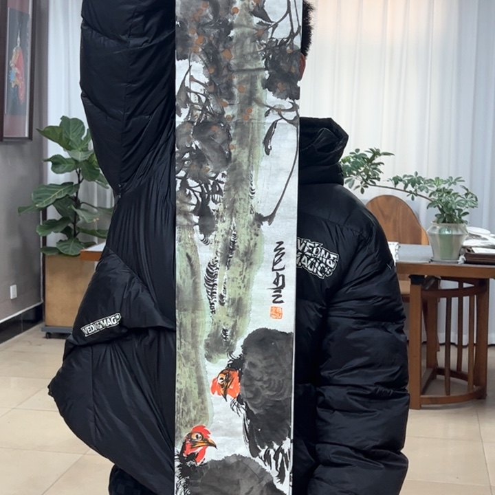 夜****国画128888888888888888