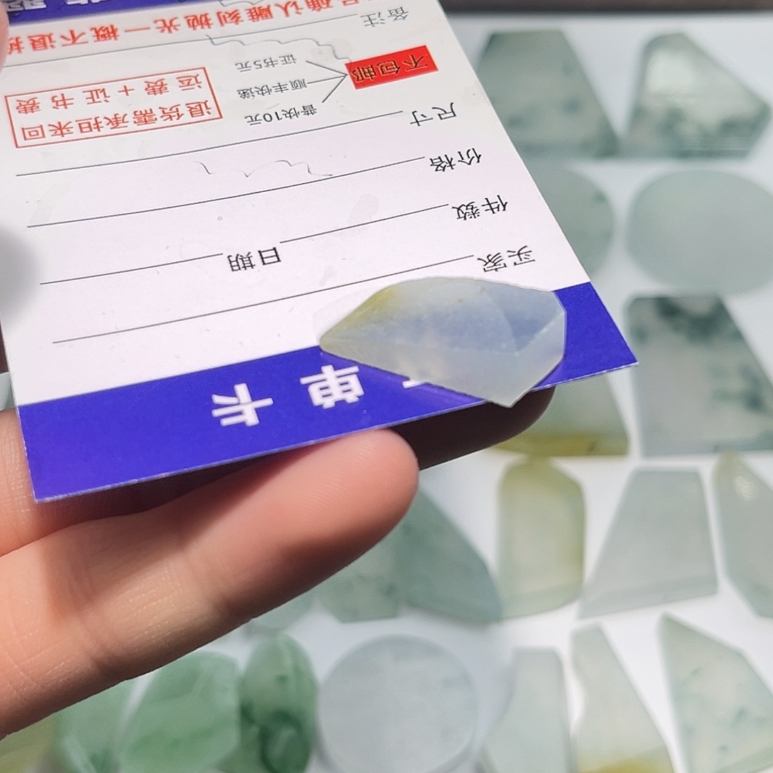 翡翠未镶嵌颈饰57888