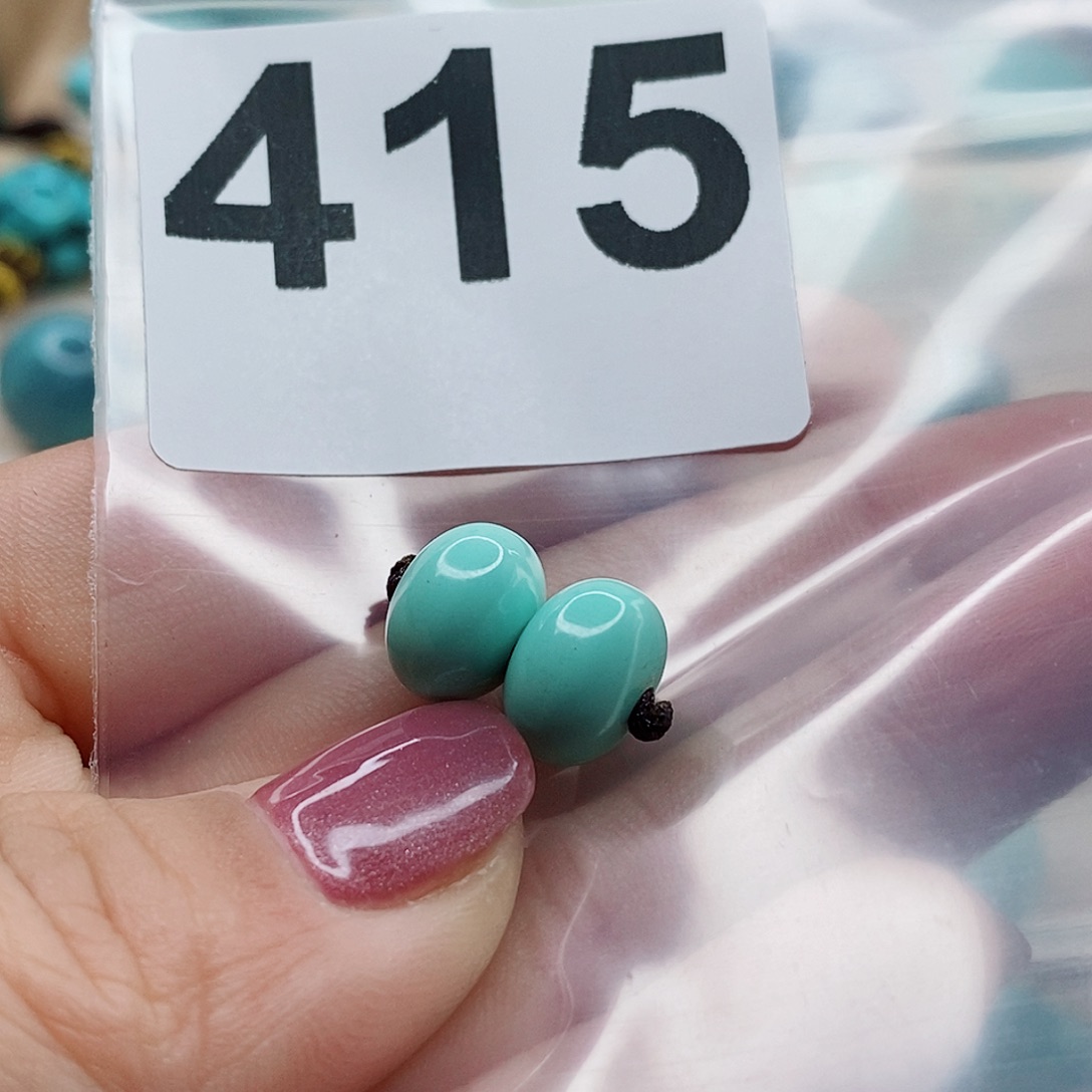 绿松石颈饰未镶嵌