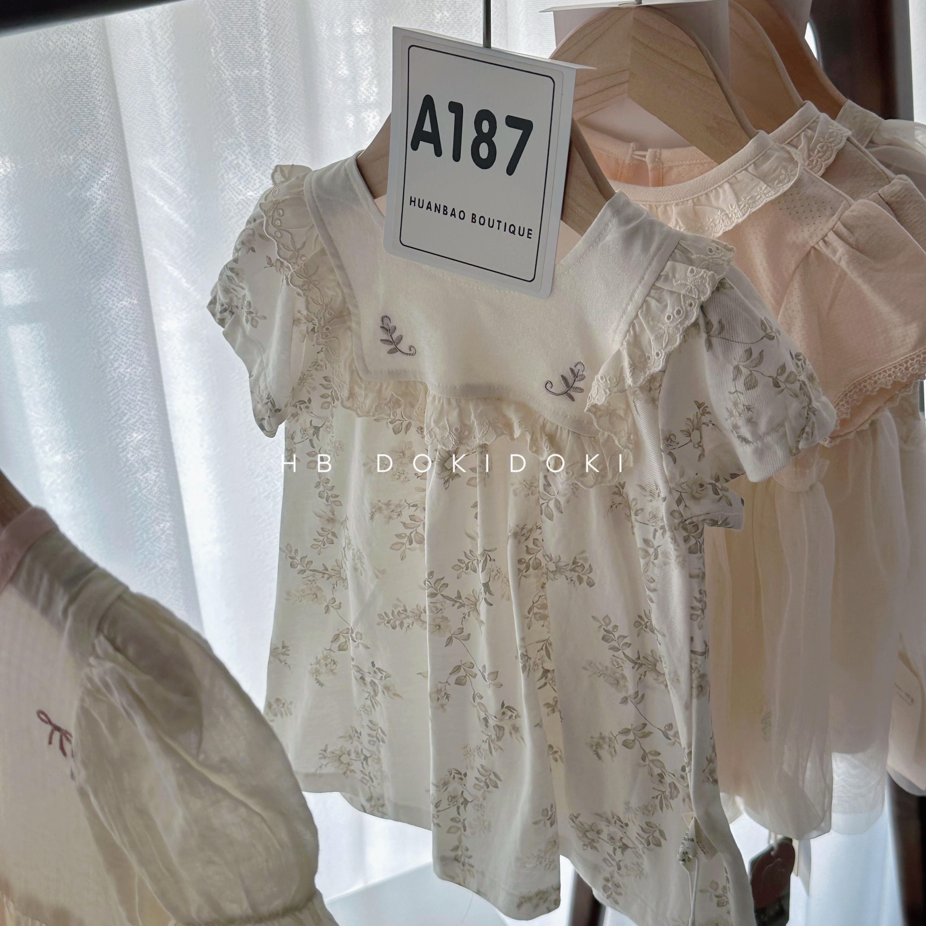 【NO退NO换】欢宝-婴梦儿-2025夏-编码0187-Y5503251-后开领裙子