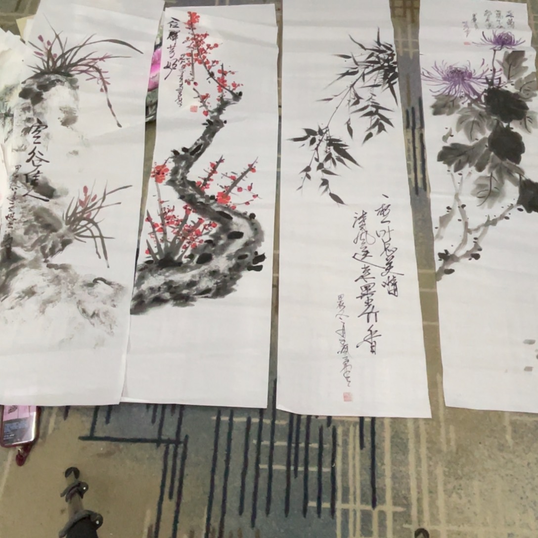 国画四尺对开四条屏11111