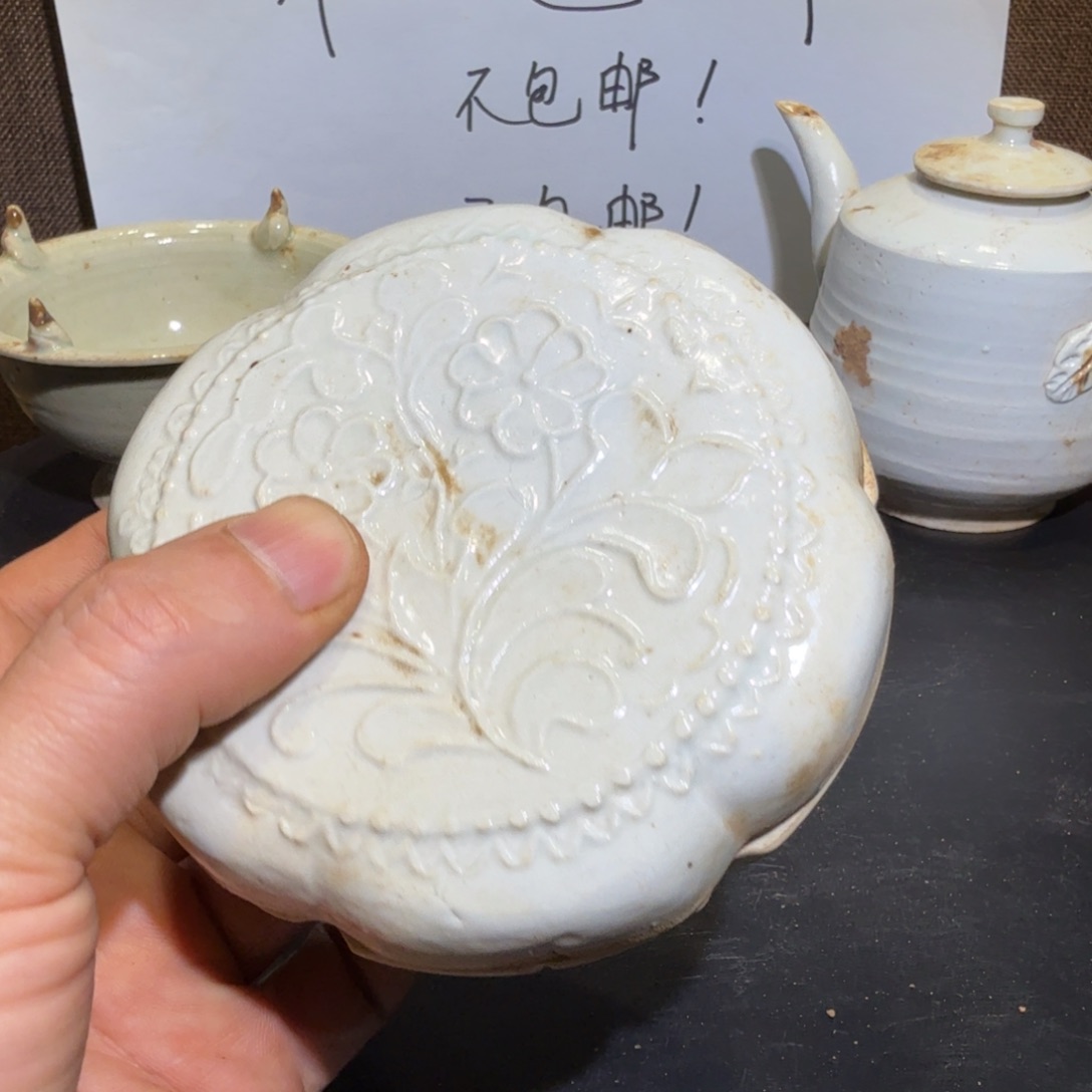 漂亮的小瓷瓶子啊哈哈