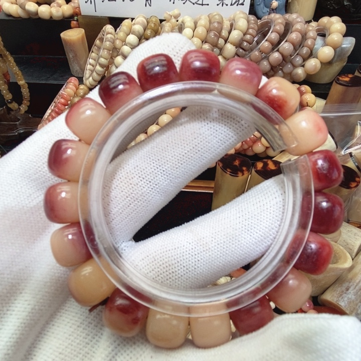 驼骨手串/手链老型12