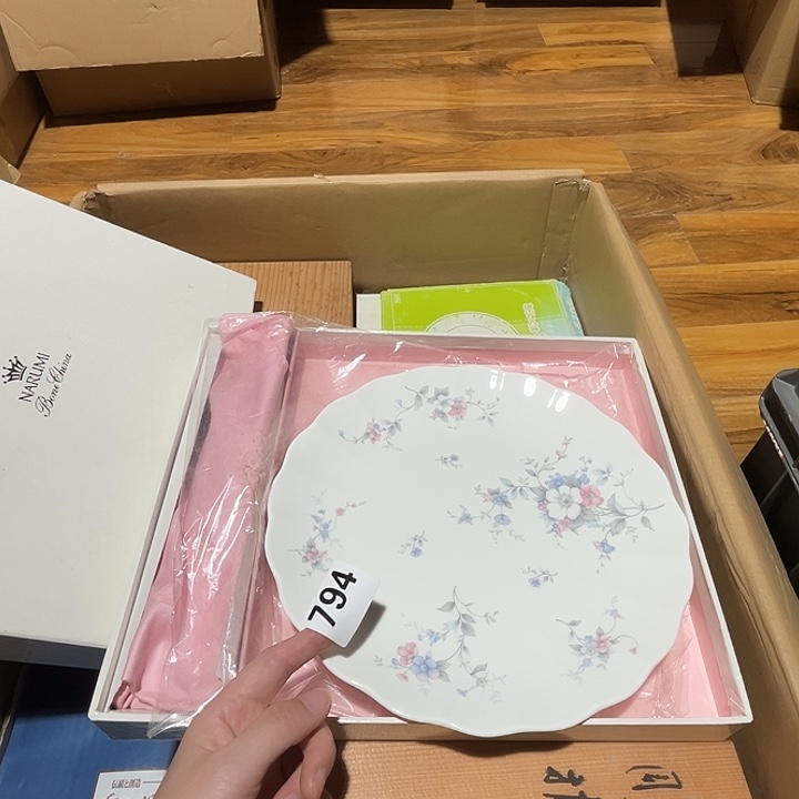 瓷片呀工艺品摆件瓷器摆件正能量