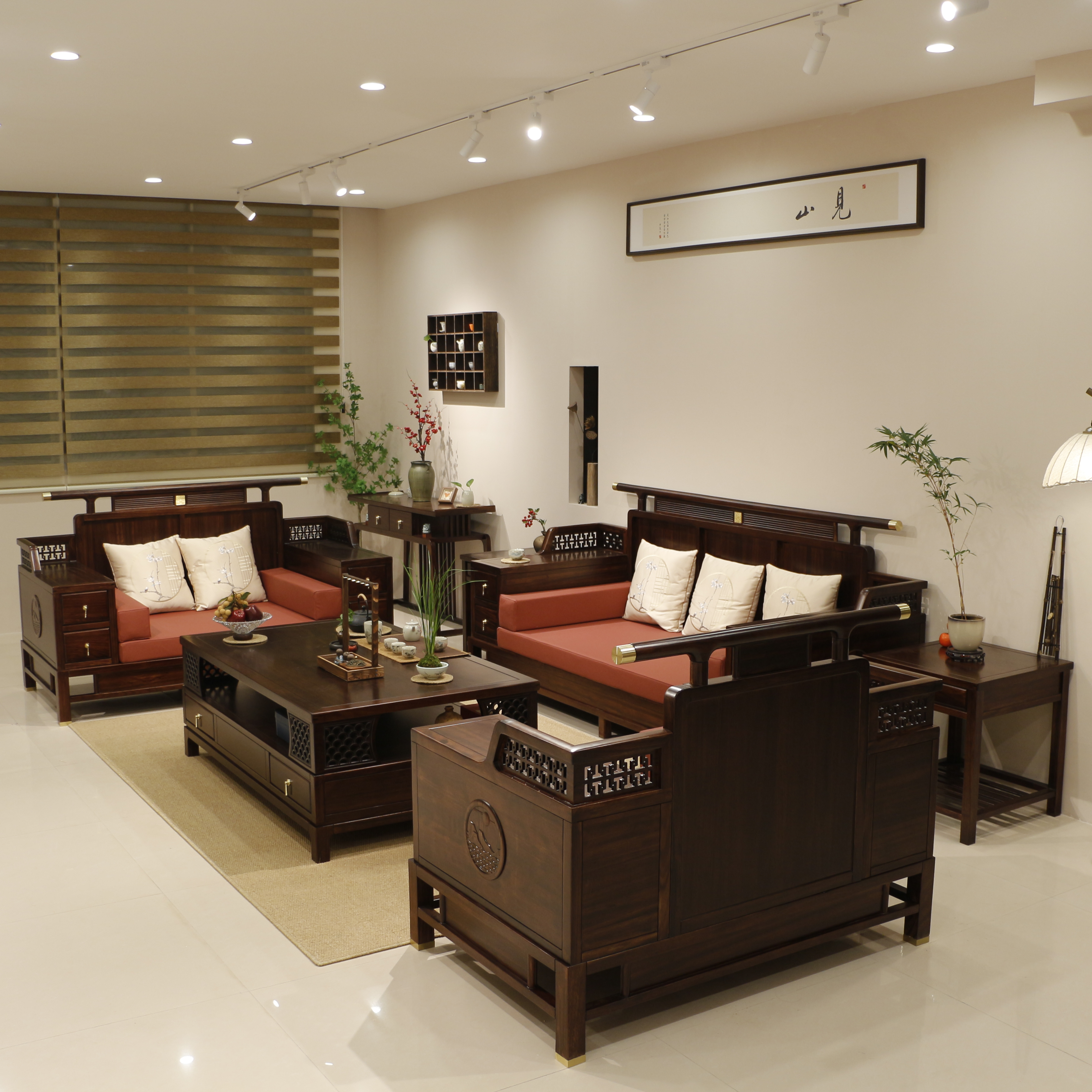 【墨与诗】乌金木全实木客厅沙发真皮坐垫新中式沙发组合大户型别墅