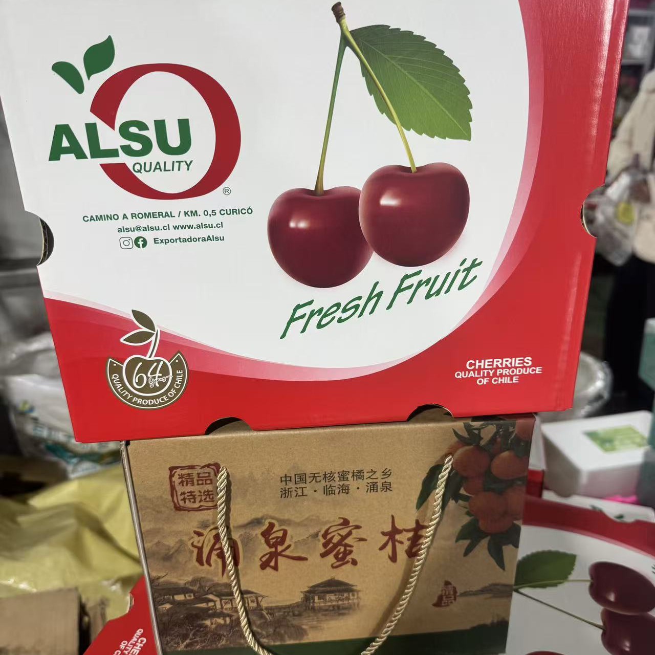 海运奥数JD车厘子1箱（4斤装，10颗以内坏果属于正常现象）+涌泉蜜橘1箱