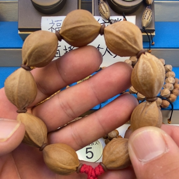 橄榄核手串闪电购3