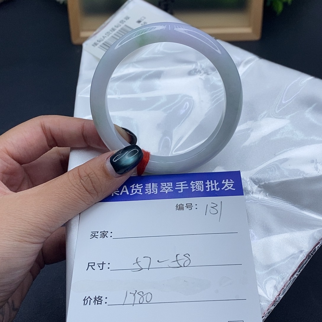 翡翠未镶嵌手镯百元手镯默认瑕疵