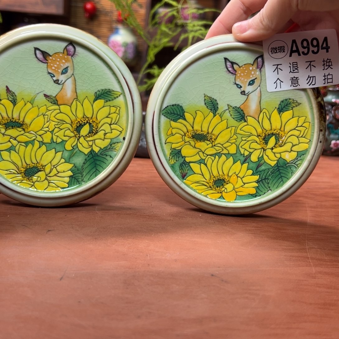 红****瓷片景德镇陶瓷刘道标