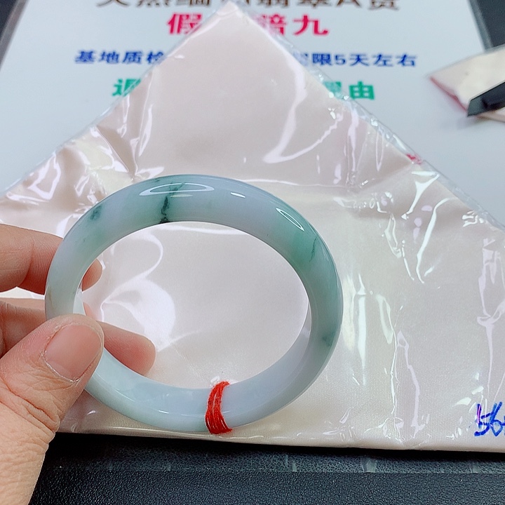 未镶嵌手镯翡翠手镯