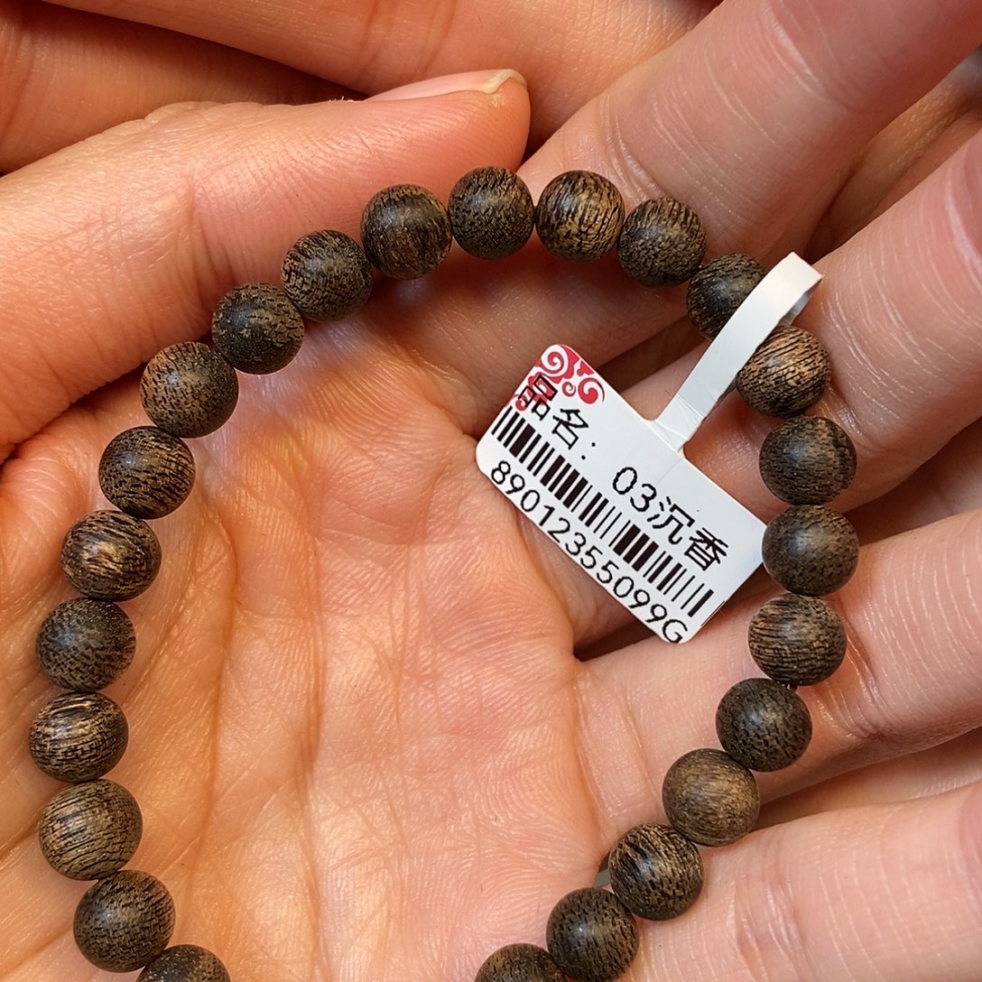 手串沉香天然野文莱0.7，4克，03