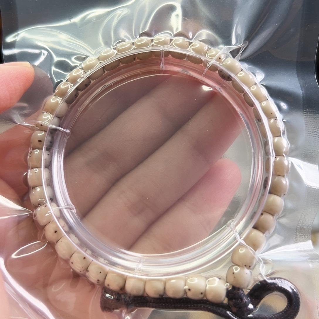 手串星月菩提Fqh6*5玉化料 大留白 颗粒星