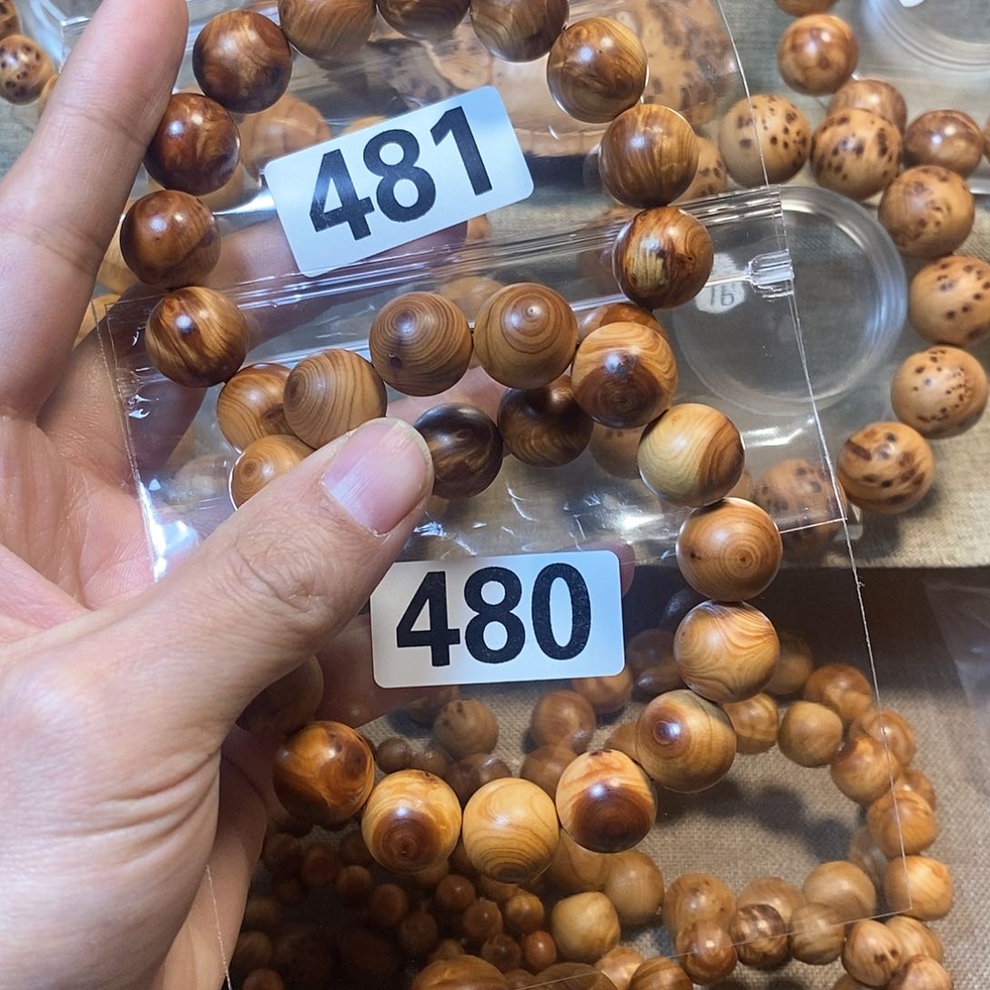 柏木（崖柏）诚*崖柏鬼脸1.5-480-481