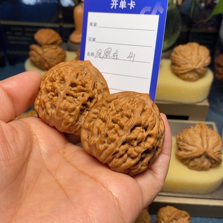 【闪购商品】把件文玩核桃石****蝈凤凰台