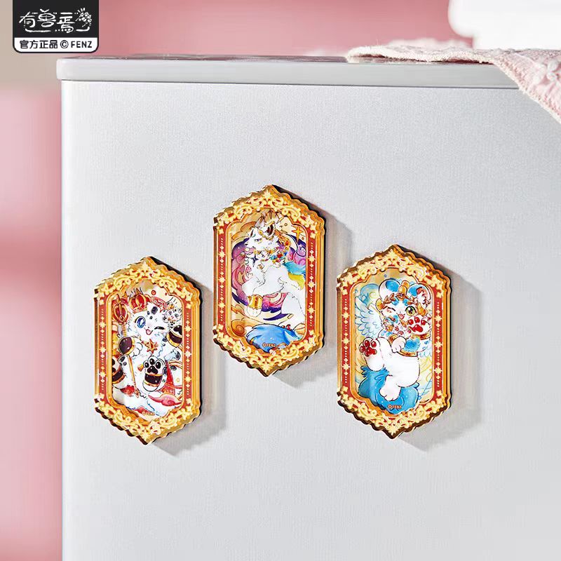 【非人哉有兽焉星海奇旅系列】亚克力冰箱贴盲盒