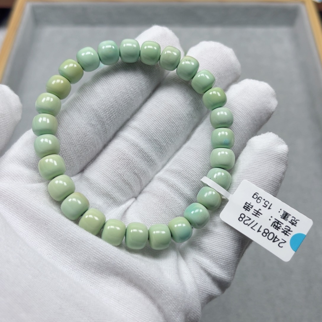 绿松石挂件未镶嵌