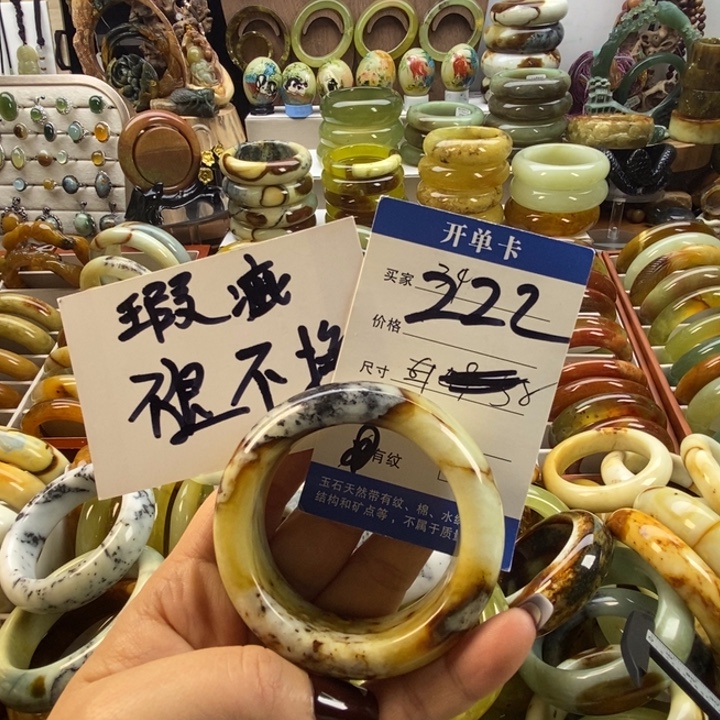 蛇纹石玉未镶嵌手镯52无售后（瑕）