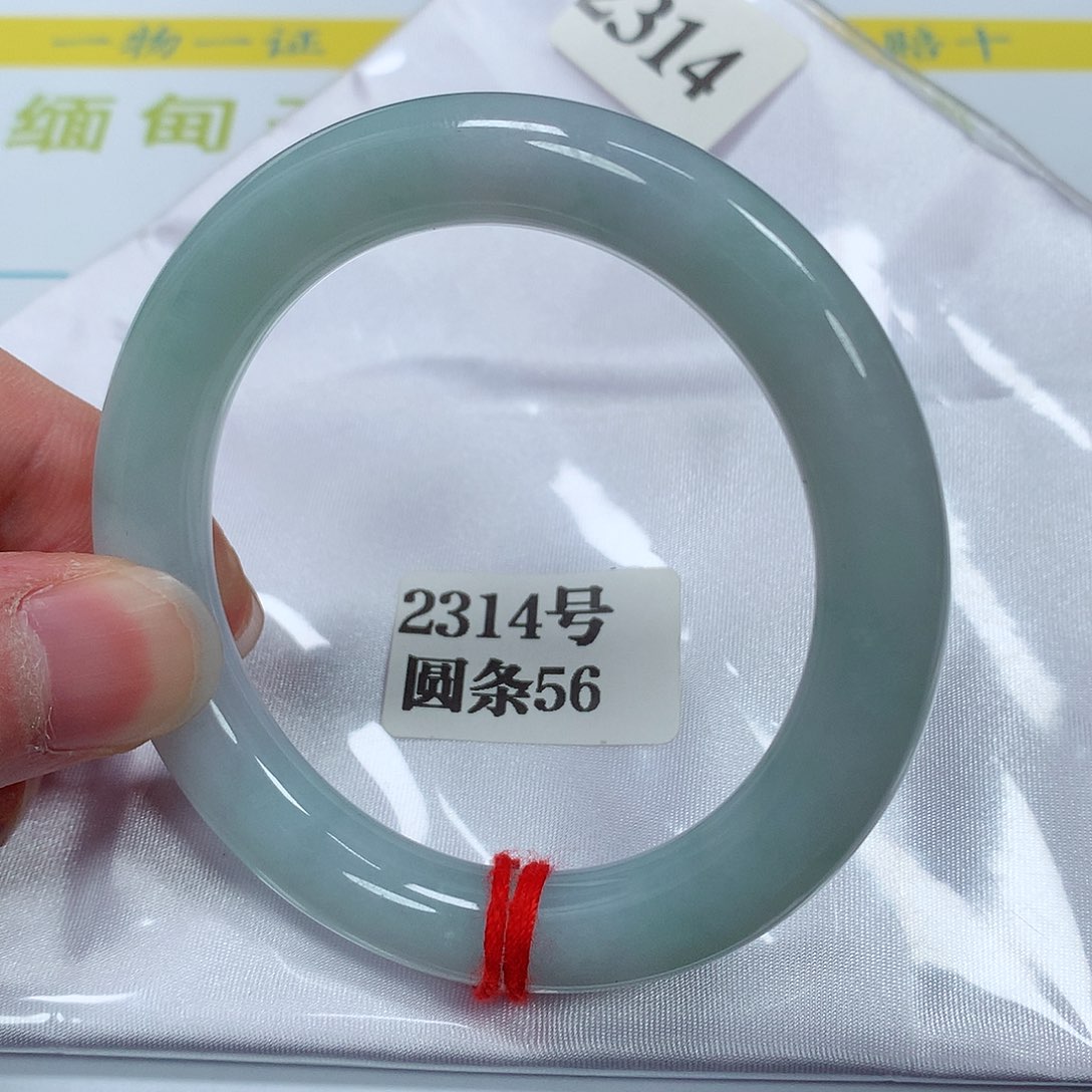 【闪购商品】翡翠手镯未镶嵌2314号