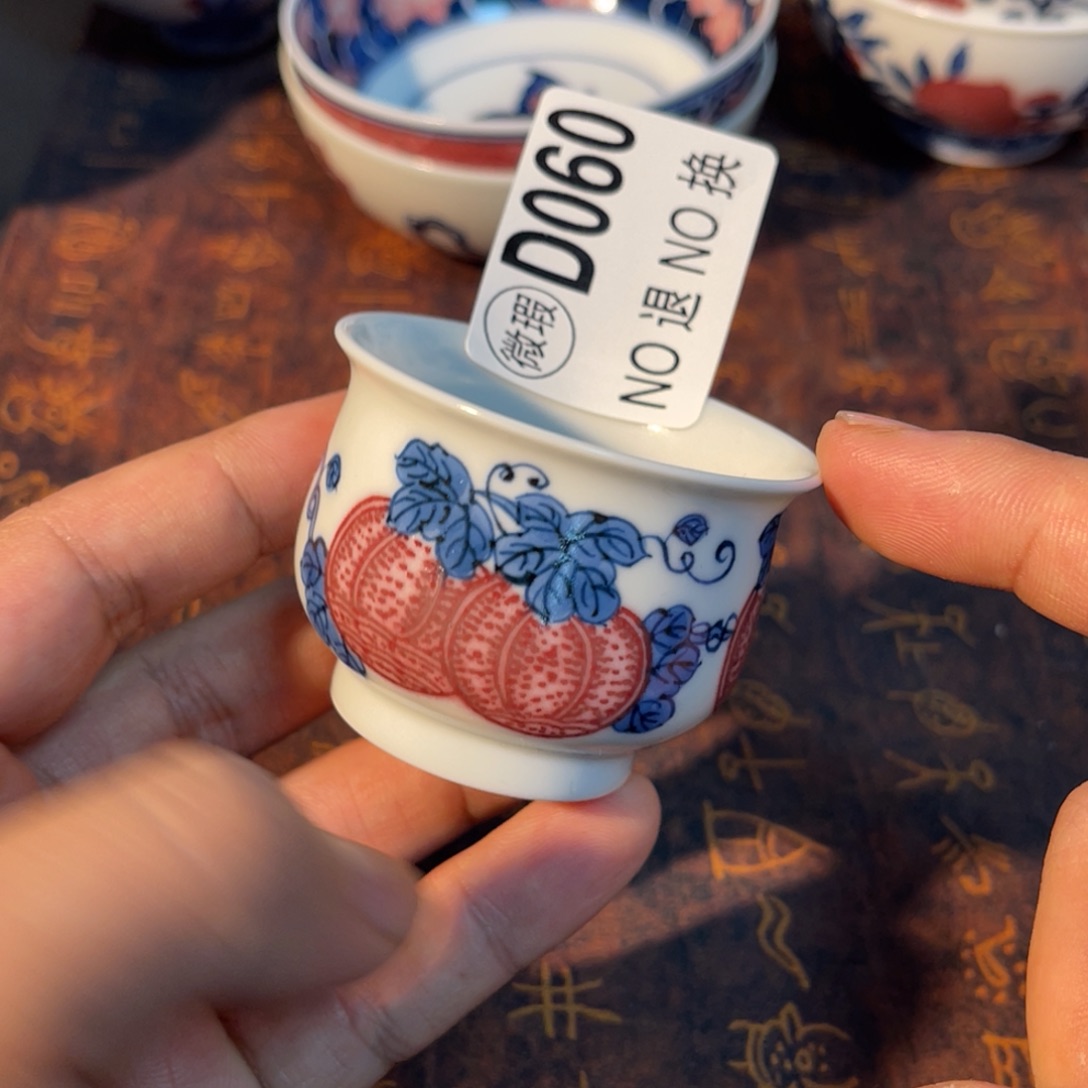 060 半月陶瓷半月陶瓷